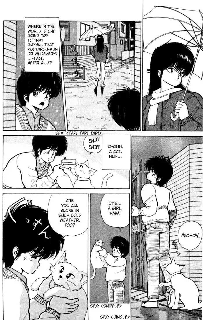 Kimagure Orange Road Chapter 90 12